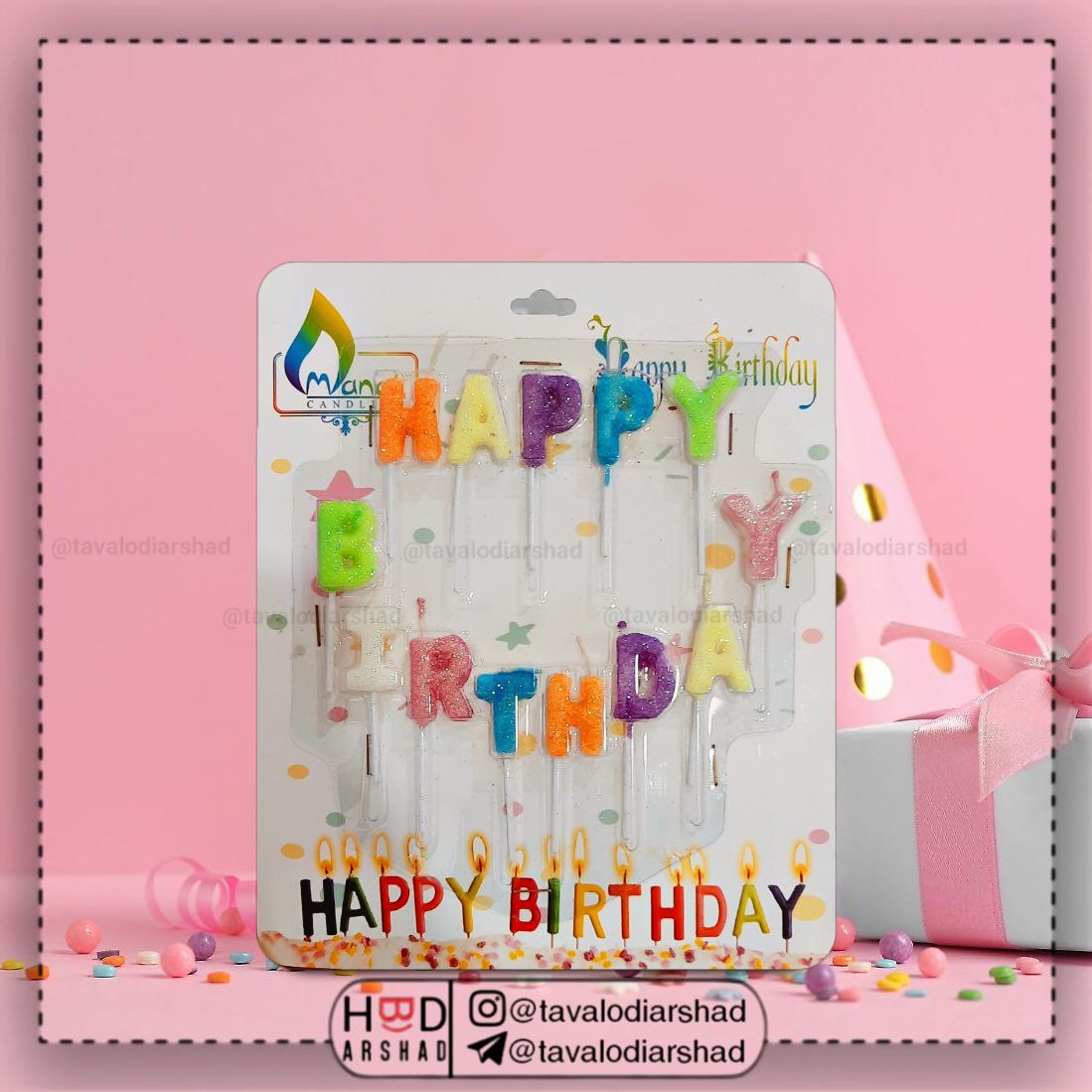 شمع هپی اکلیلی رنگارنگ